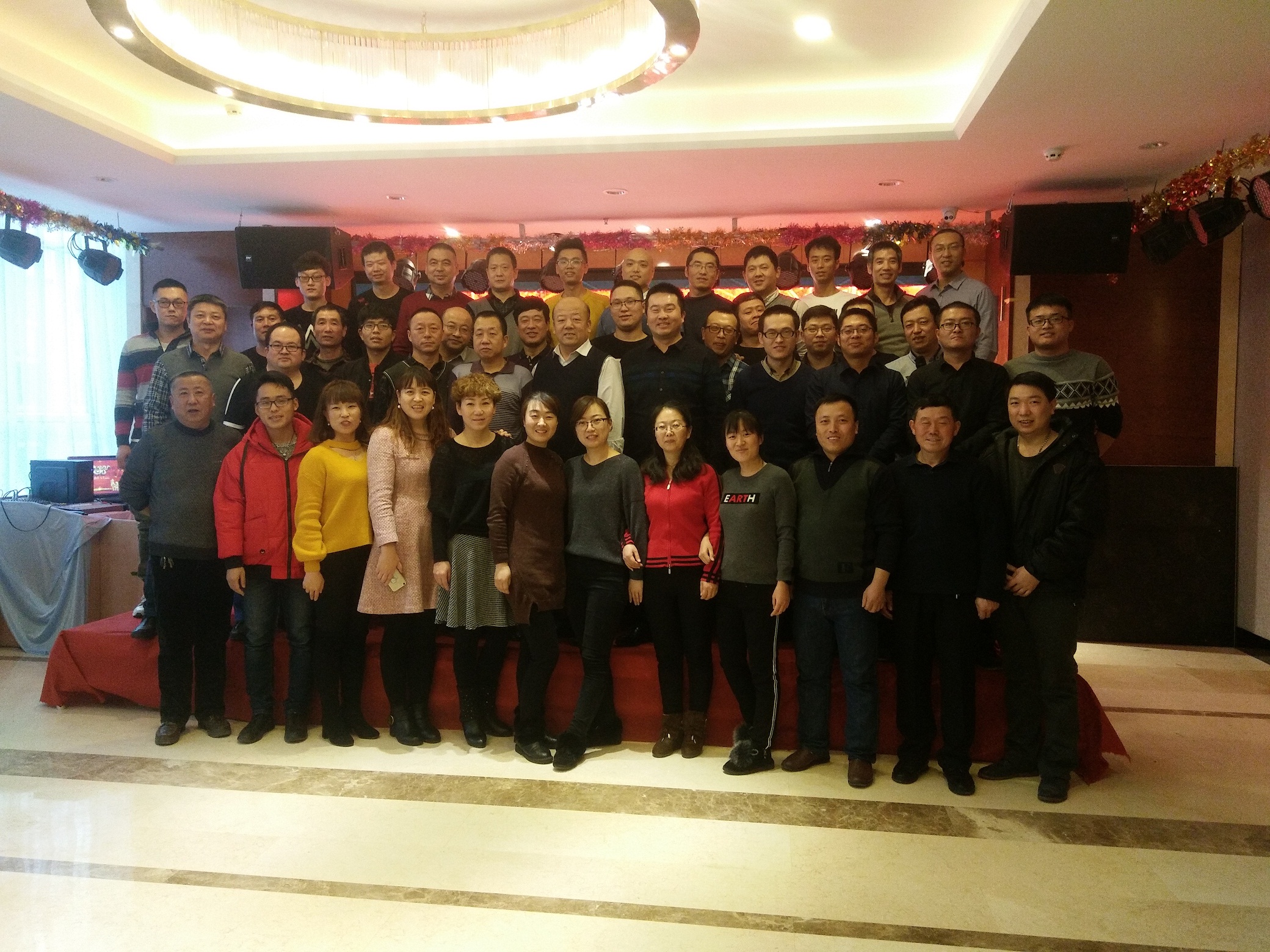 新疆普惠环境有限公司举办迎新晚会