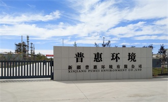 公司大门.jpg