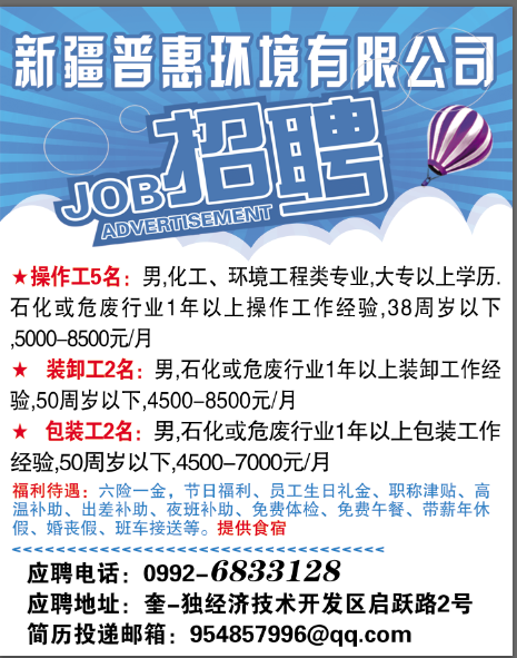 cfd39033f07748ac5637461e21de6e1.png